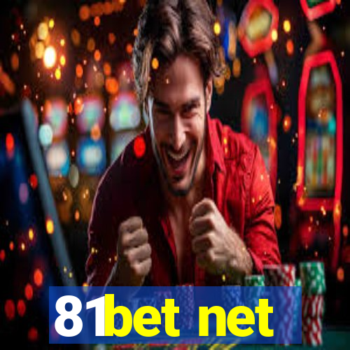 81bet net